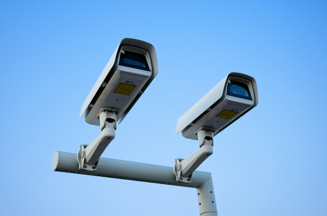 surveillance camera footage