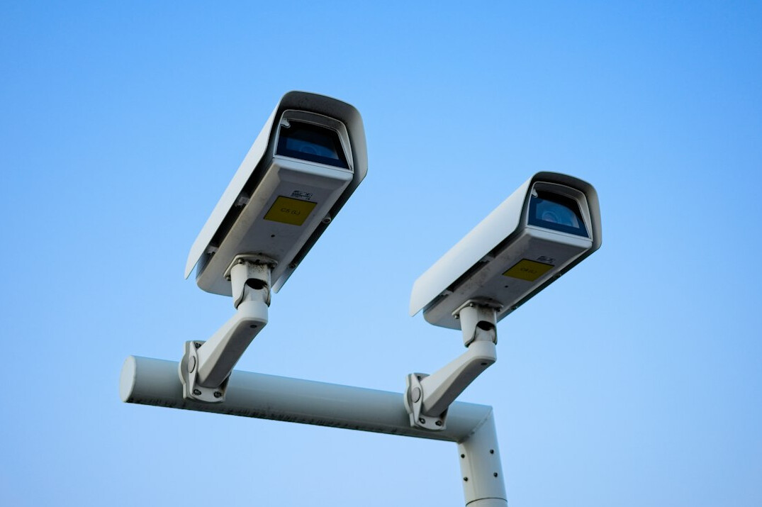 surveillance camera setup